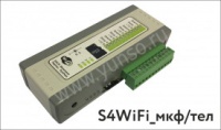 фото Аудиорегистратор ОСА S4WIFI (1 канал мкф+тел) от магазина Batman Store