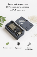 фото Корпус для ESP32 WROOM 32 (USB-C)  от магазина Batman Store