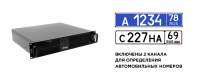 фото Линия NVR 64-2U Astra Linux ФСТЭК от магазина Batman Store