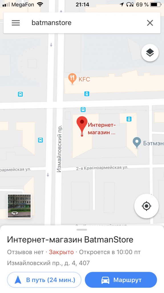 Google.maps.jpg
