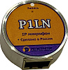 ОСА