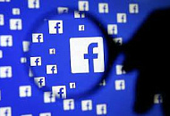 Facebook уличили в «сливе» данных пользователей