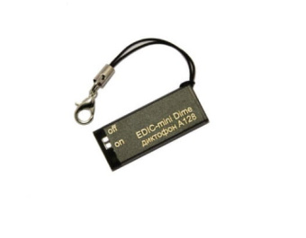 фото Диктофон EDIC-mini Dime A128 от магазина Batman Store
