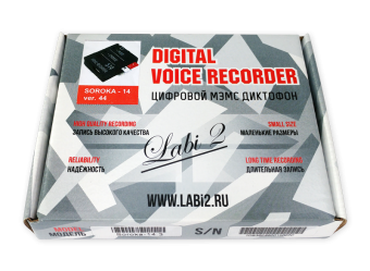фото Диктофон «СОРОКА-14» без внешнего микрофона от магазина Batman Store